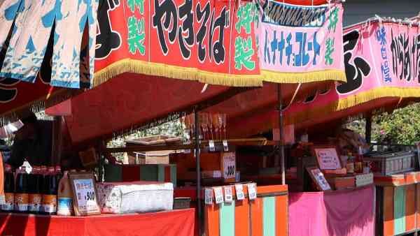 利根川大花火大会の屋台はどこ？ 